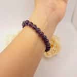 Bracelet Améthyste Lithothérapie - Favorise Méditation et Sommeil - Taille 19 cm - Sérénité et Lâcher-prise